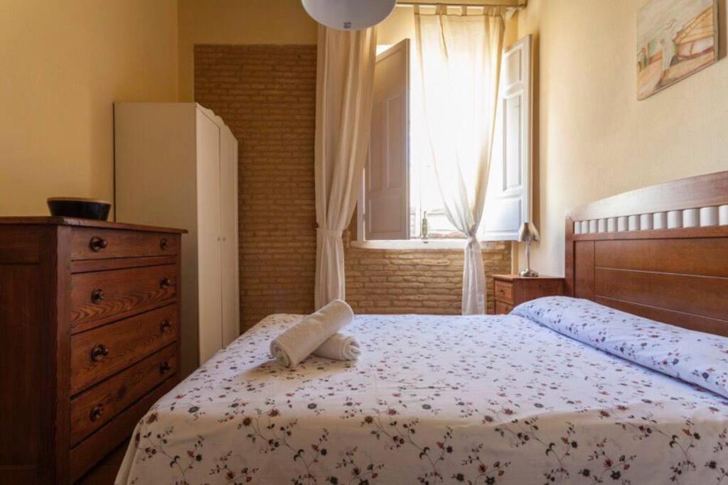 Precioso Apart - Localizacion Perfecta **Wifi - A/C** Sevilla Kültér fotó